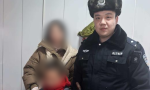 急寻走失男童 南岗民警巡逻中暖心找回